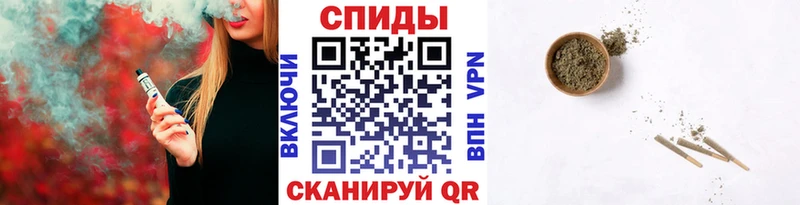 Бутират буратино  Тамбов 