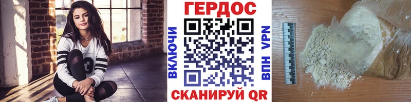 гидра онион  хочу   Тамбов  Героин Афган 