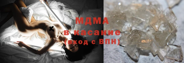 скорость Богданович