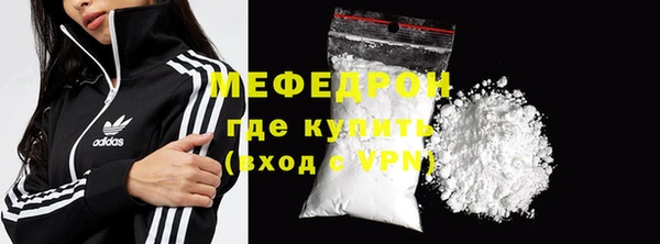 героин Бронницы