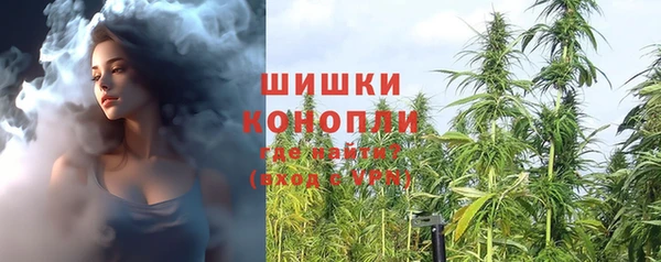 героин Бронницы