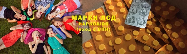 ешки Богородицк