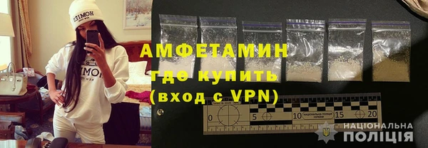 героин Бронницы