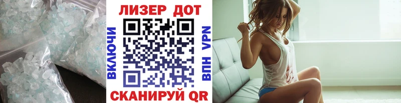 где найти наркотики  Тамбов  Лсд 25 экстази ecstasy 