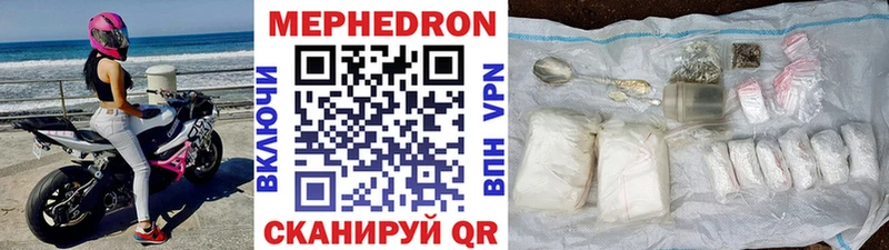 blacksprut рабочий сайт Тамбов МЯУ-МЯУ mephedrone
