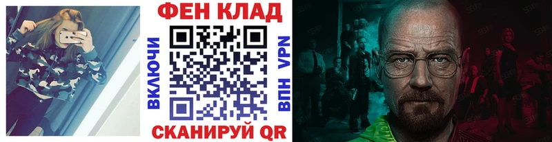 МЕТАМФЕТАМИН Декстрометамфетамин 99.9%  нарко площадка как зайти  Тамбов 