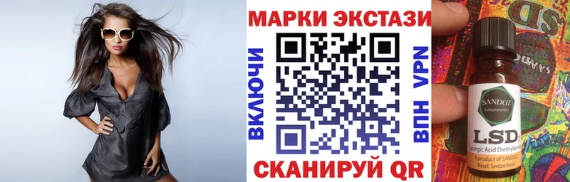 что такое   Тамбов  Марки NBOMe 1,8мг 