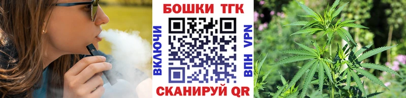 Каннабис VHQ  Тамбов 